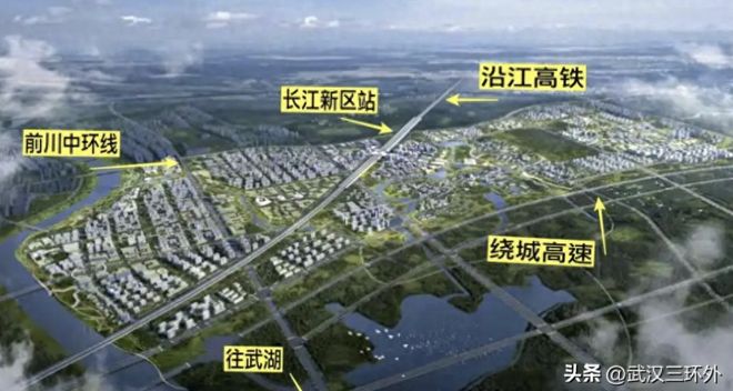 长江新区公布最新规划鲁台区域基本不会城市化了(图5)