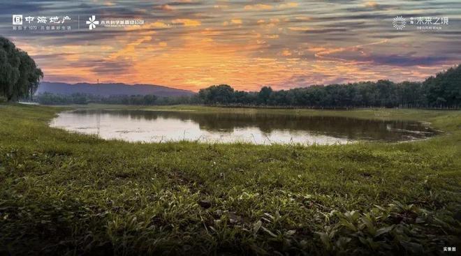 Kaiyun体育网站：北京昌平-(未来之境)网站-未来之境楼盘百科-2025北京房天下(图9)