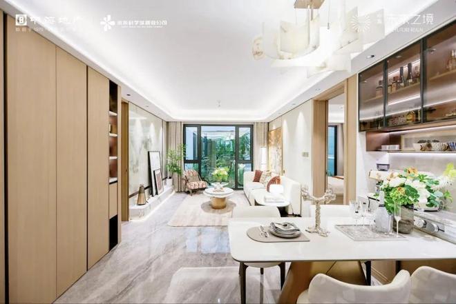 Kaiyun体育网站：北京昌平-(未来之境)网站-未来之境楼盘百科-2025北京房天下(图14)