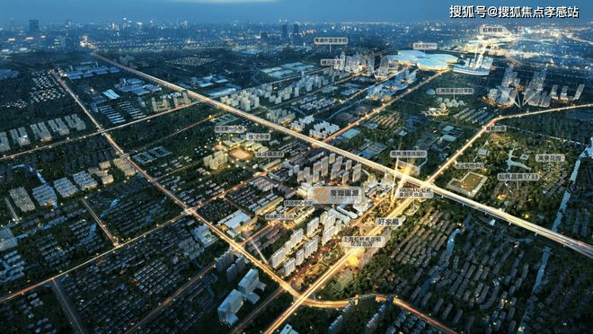 ®虹桥灿耀星城售楼处发布灿耀星城网站-2025欢迎您☀(图11)