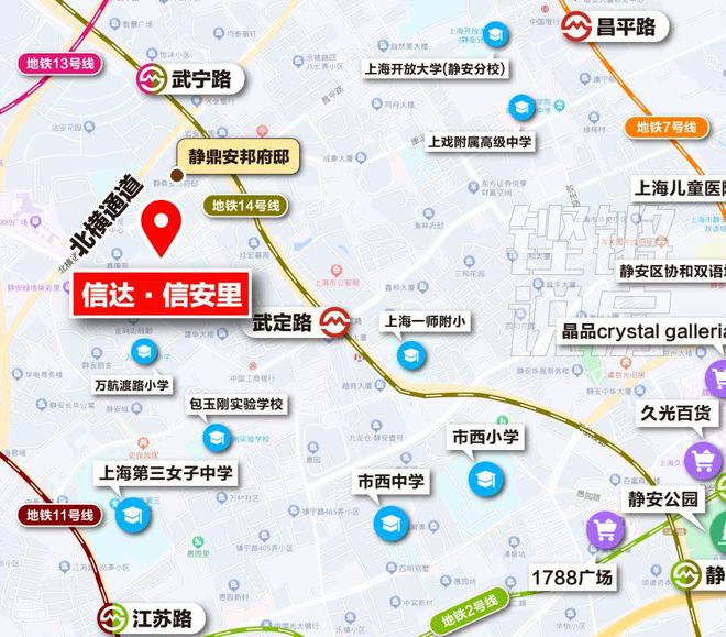 Kaiyun体育网站：聚焦盛启@信达信安里售楼处发布：豪宅风范备受追捧(图10)