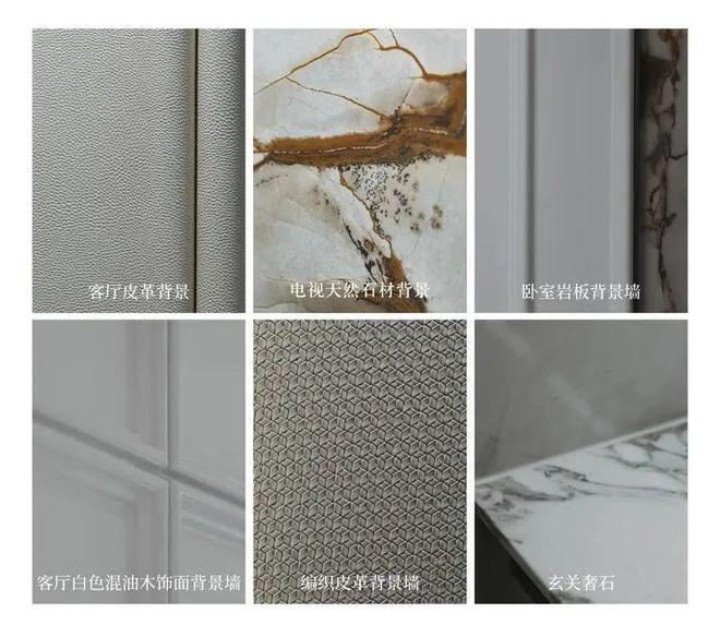 Kaiyun体育网站：聚焦盛启@信达信安里售楼处发布：豪宅风范备受追捧(图19)