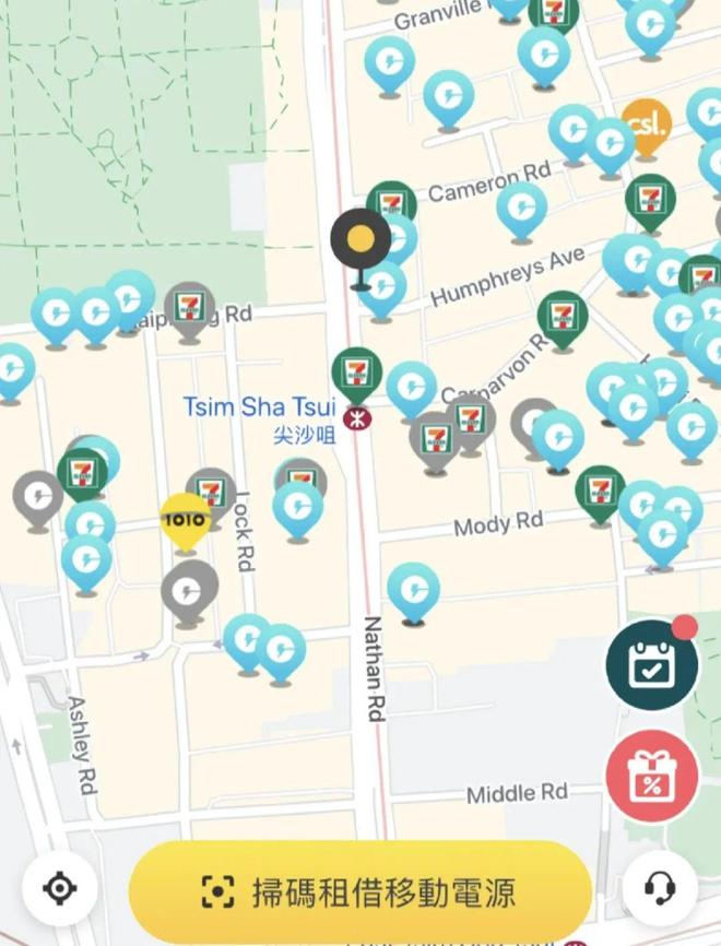 内地游客到港后评价：香港真的好土啊！(图3)