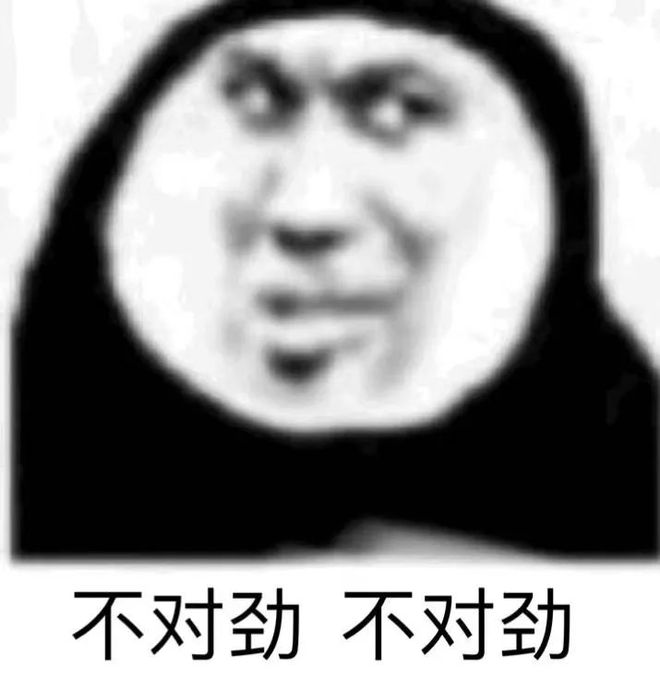 内地游客到港后评价：香港真的好土啊！(图4)