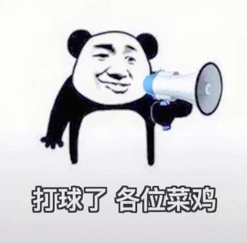 篮球战术与三谋策略G2失利背后的博弈启示录(图2)