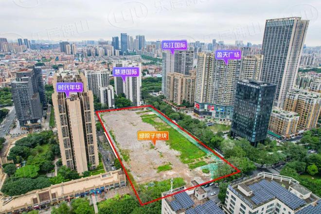 Kaiyun体育网站：终于！佛实新校区要来了！城南绿院子地块477亿挂牌！超新规+双地铁！(图1)