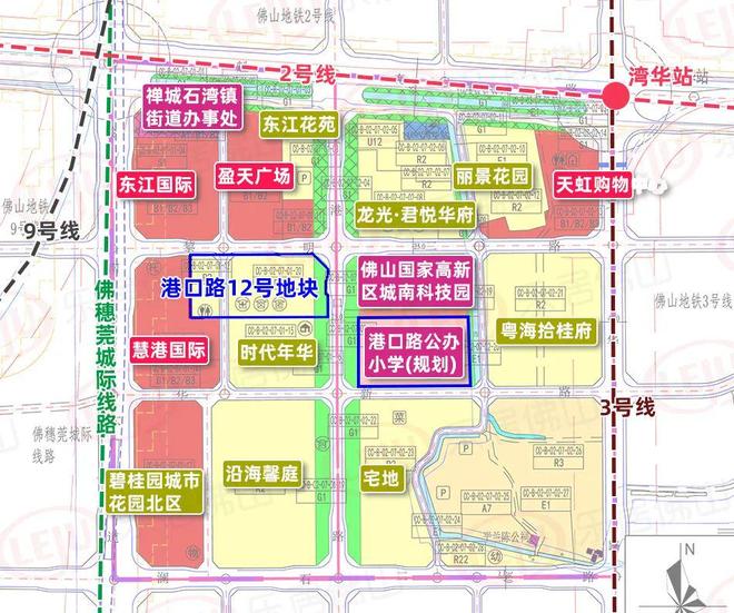 Kaiyun体育网站：终于！佛实新校区要来了！城南绿院子地块477亿挂牌！超新规+双地铁！(图6)
