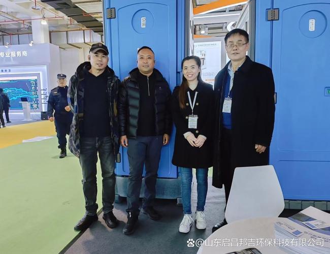 Kaiyun体育网站：音乐节的移动厕所倒了细节体现城市温度(图3)