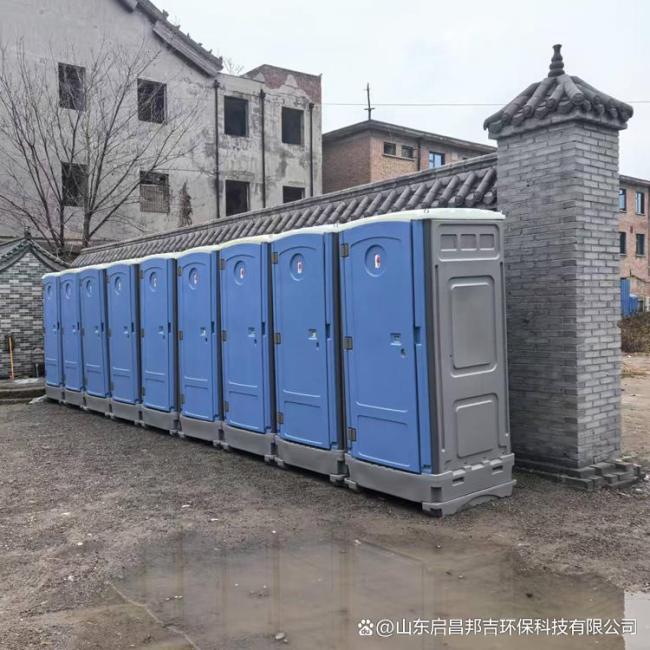 Kaiyun体育网站：音乐节的移动厕所倒了细节体现城市温度(图1)