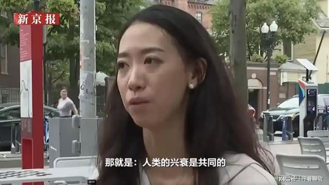 Kaiyun体育网站：哈佛演讲女孩被扒！父亲是高管母亲是律所股东演讲内容被指空洞(图7)