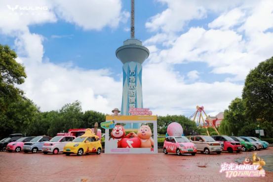 170万人的移动派对五菱宏光MINIEV又双叒承包了年轻人的快乐(图2)