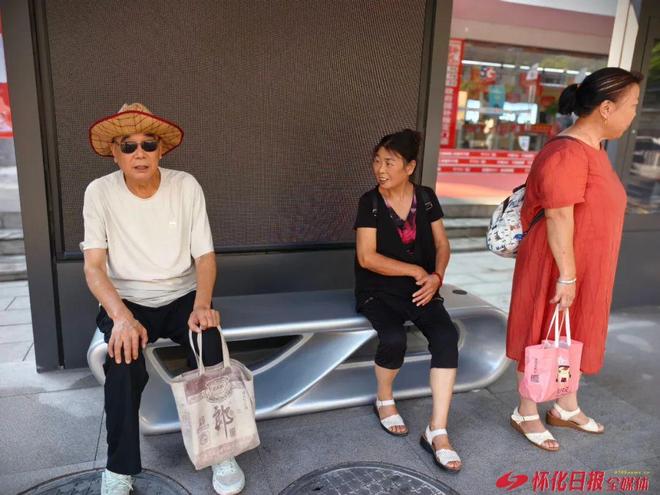 Kaiyun(中国体育):5G智慧公交站台正式“上岗”(图3)