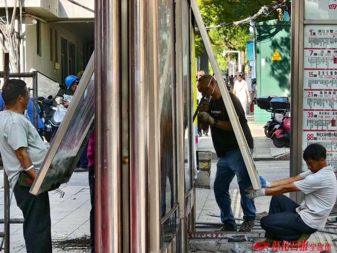 Kaiyun(中国体育):5G智慧公交站台正式“上岗”(图7)