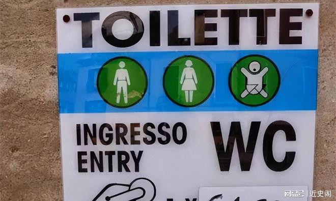 墙角上厕所会被罚500多元！被迫“憋尿”的出国游逼疯中国游客(图2)