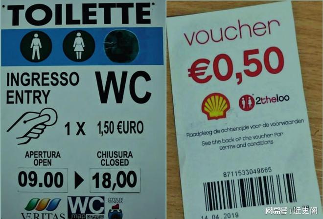 墙角上厕所会被罚500多元！被迫“憋尿”的出国游逼疯中国游客(图9)