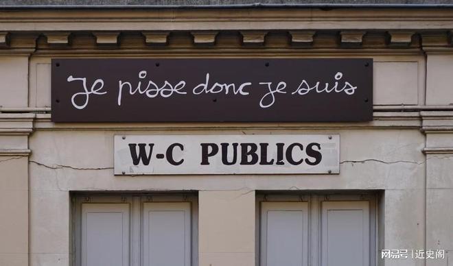 墙角上厕所会被罚500多元！被迫“憋尿”的出国游逼疯中国游客(图10)