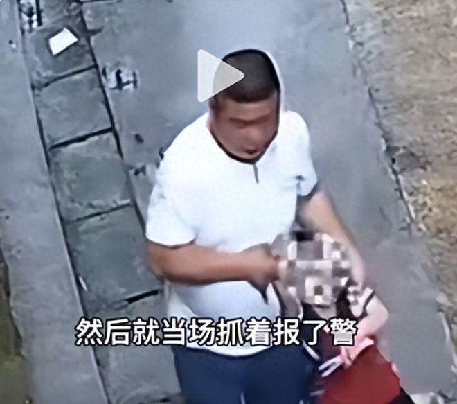 Kaiyun体育网站：最新后续！湖南拖拽女童案改判掌握刑事犯罪证据更多内幕曝光(图6)