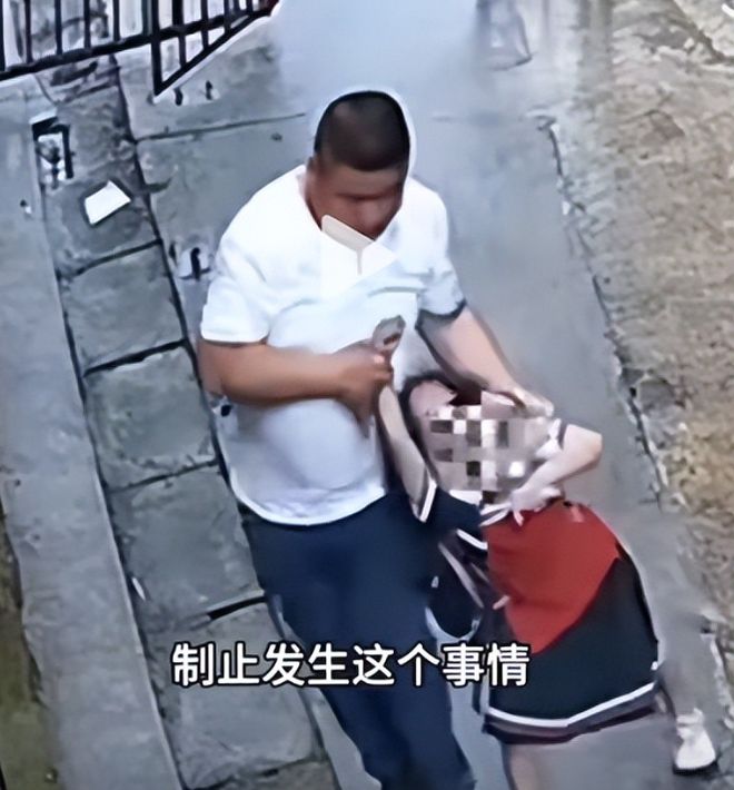 Kaiyun体育网站：最新后续！湖南拖拽女童案改判掌握刑事犯罪证据更多内幕曝光(图1)