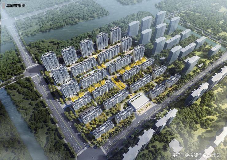 首付15%起!臻美洋房海棠喜舍：国企匠造政策红利下的理想家园(图2)