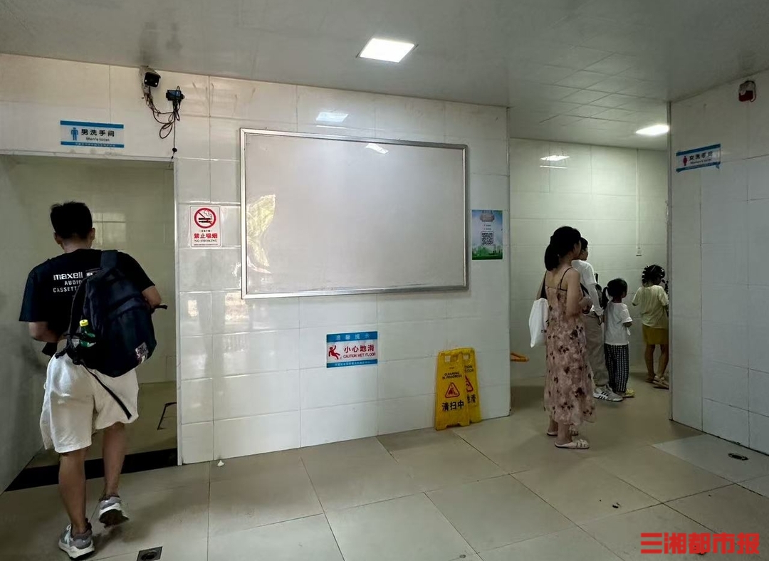 到哪女厕都排队？记者调查：长沙已在优化调整厕位比例打造特色卫生间(图1)