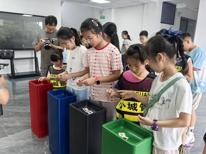 成都大邑5G公厕炫酷登场孩子们开启城管“科技局”研学之旅(图4)