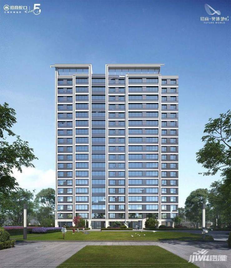 新站区招商奥体公园【2025合肥热门楼盘】(图2)