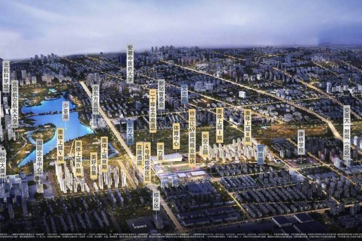 新站区招商奥体公园【2025合肥热门楼盘】(图3)