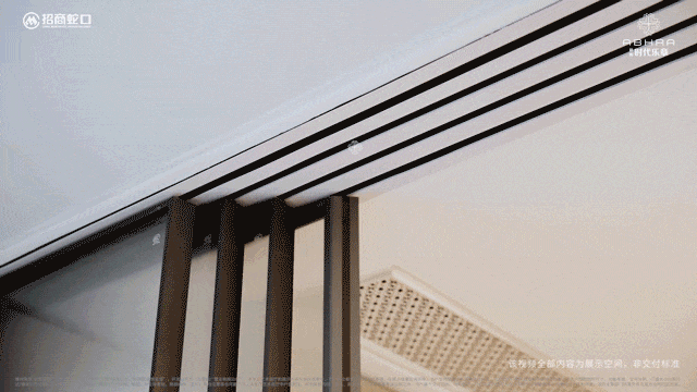 招商时代乐章售楼处首页网站-2025最新房价+户型图+小区环境+配套-电话(图22)