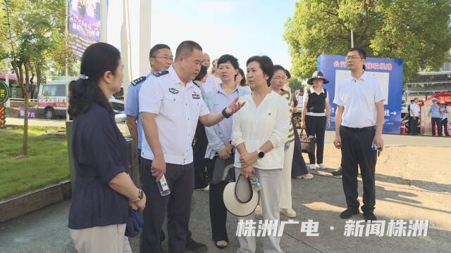 株洲市委宣传部部长调度演唱会综合演练工作(图1)