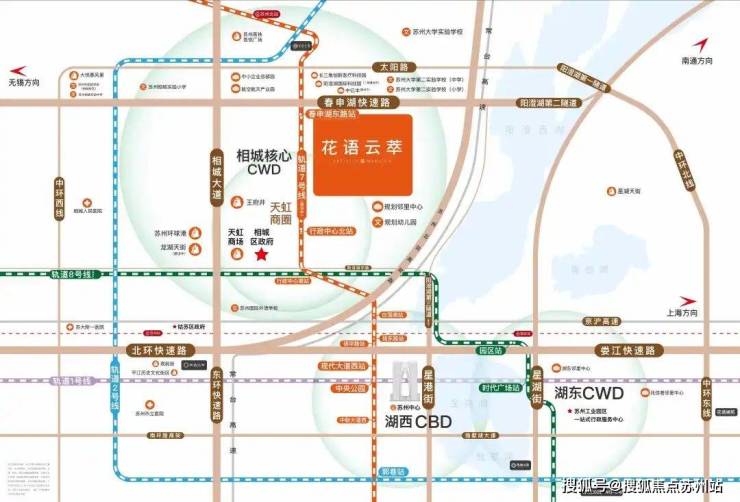 首付15%轻松置业花语云萃华庭:双轨交交汇全配套宜居首选(图1)