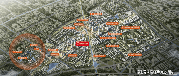 首付15%轻松置业花语云萃华庭:双轨交交汇全配套宜居首选(图2)