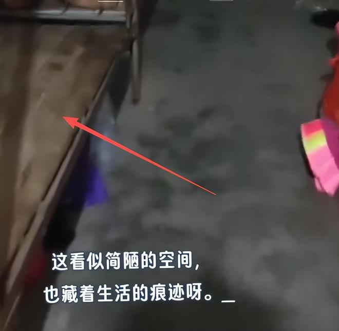 Kaiyun体育网站:家长送娃上学后吐槽:宿舍像荒野求生潮得能长蘑菇教育局回应(图8)