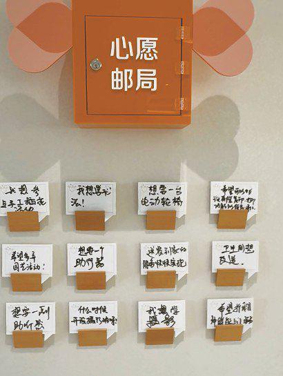 Kaiyun体育网站:上海200多家养老机构向社会打开大门(图1)