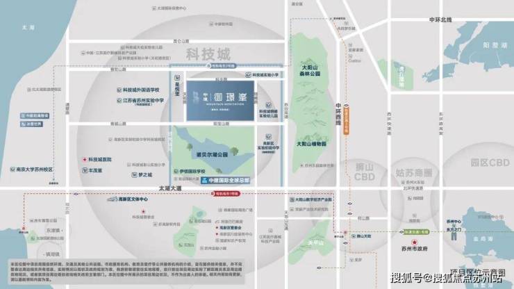 Kaiyun（中国体育）：中建御璟峯：实景准现房央企品质筑梦宜居家园(图5)