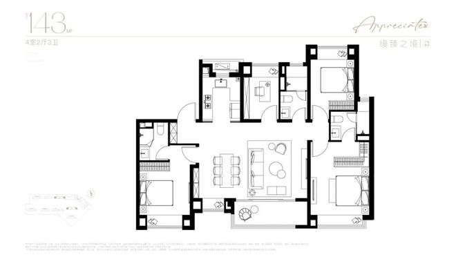 Kaiyun（中国体育）：最新聚焦南山璞缦售楼处发布：嘉定南山璞缦领航理想人居蜕变(图4)