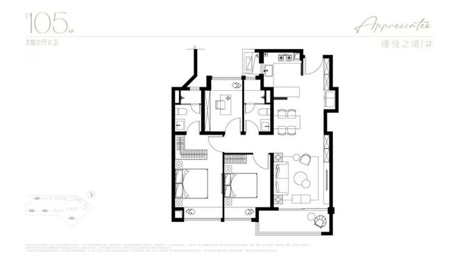 Kaiyun（中国体育）：最新聚焦南山璞缦售楼处发布：嘉定南山璞缦领航理想人居蜕变(图3)