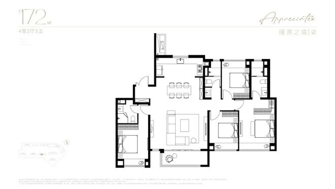 Kaiyun（中国体育）：最新聚焦南山璞缦售楼处发布：嘉定南山璞缦领航理想人居蜕变(图5)