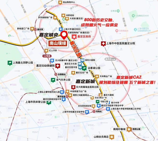 Kaiyun（中国体育）：最新聚焦南山璞缦售楼处发布：嘉定南山璞缦领航理想人居蜕变(图27)