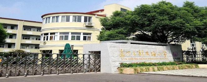 Kaiyun（中国体育）：最新聚焦南山璞缦售楼处发布：嘉定南山璞缦领航理想人居蜕变(图25)