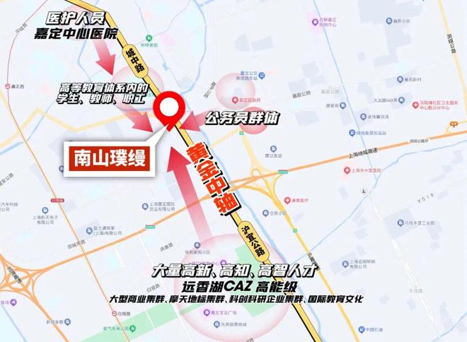 Kaiyun（中国体育）：最新聚焦南山璞缦售楼处发布：嘉定南山璞缦领航理想人居蜕变(图29)