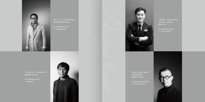 Kaiyun（中国体育）：最新聚焦南山璞缦售楼处发布：嘉定南山璞缦领航理想人居蜕变(图21)