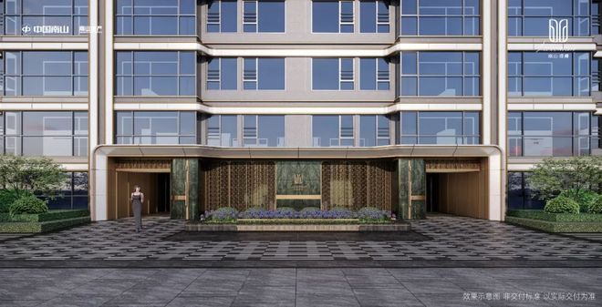 Kaiyun（中国体育）：最新聚焦南山璞缦售楼处发布：嘉定南山璞缦领航理想人居蜕变(图38)