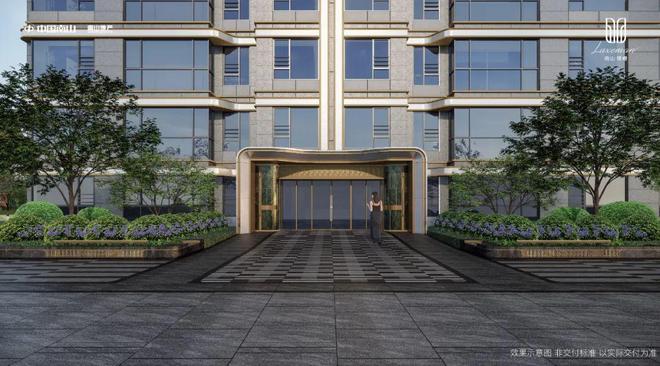 Kaiyun（中国体育）：最新聚焦南山璞缦售楼处发布：嘉定南山璞缦领航理想人居蜕变(图37)