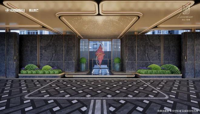 Kaiyun（中国体育）：最新聚焦南山璞缦售楼处发布：嘉定南山璞缦领航理想人居蜕变(图35)