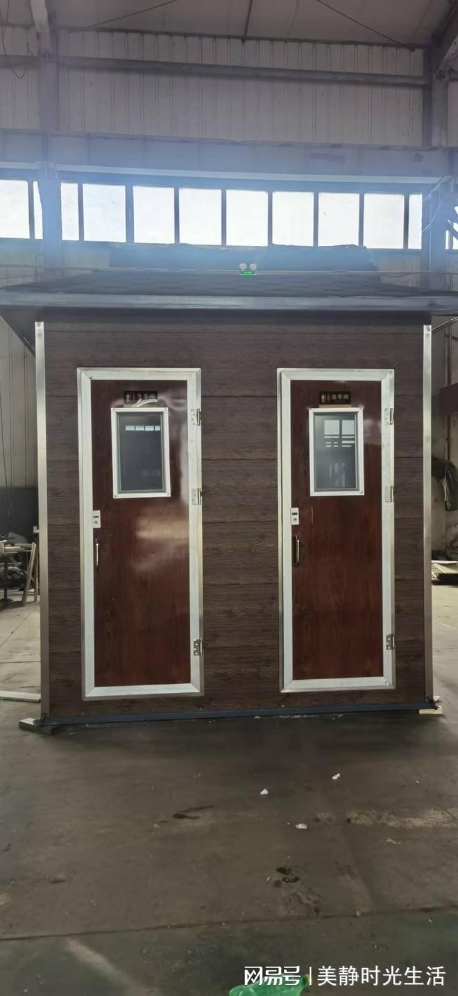 Kaiyun(中国体育):2025移动厕所品牌排行榜TOP5权威推荐实力厂家精选(图1)