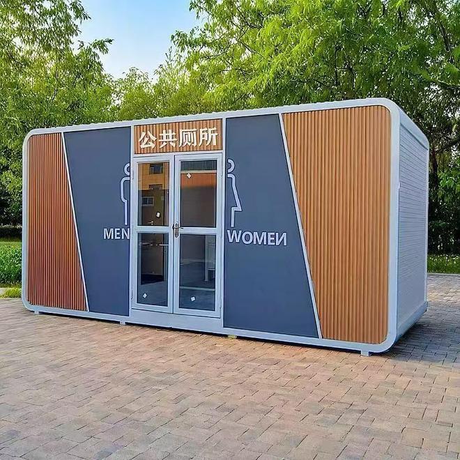 Kaiyun体育网站:2025景区移动厕所供应商推荐吉林安广落地快且成本低!(图1)