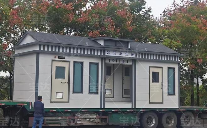 Kaiyun（中国体育）：环保移动厕所公厕移动卫生间轻巧方便可重复使用(图1)