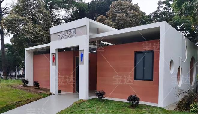 Kaiyun（中国体育）：环保移动厕所公厕移动卫生间轻巧方便可重复使用(图3)