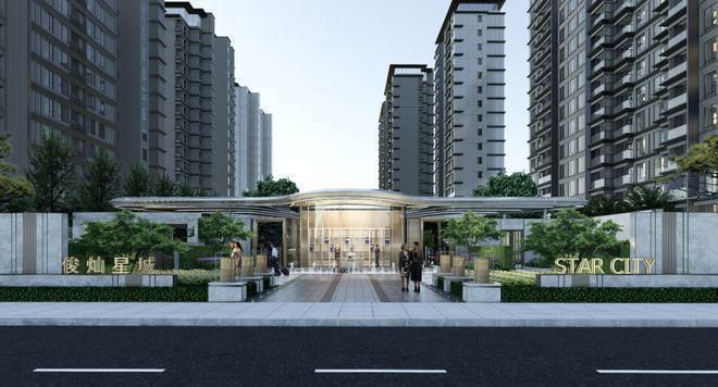 虹桥灿耀星城售楼处虹桥灿耀星城售楼处发布：抢购风暴来袭！(图3)