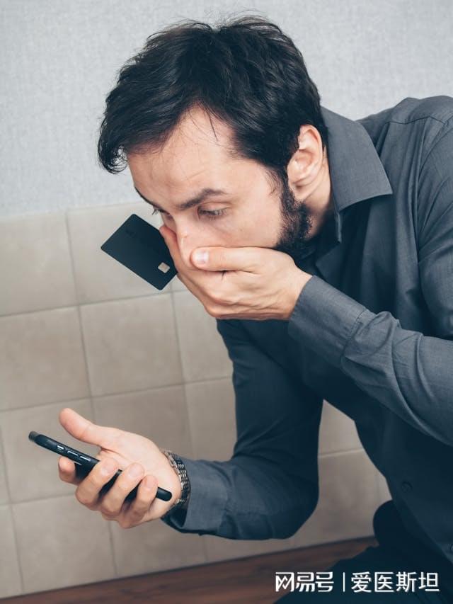 “菊”部警告！哈佛新研究：上厕所玩手机痔疮风险激增46%(图2)